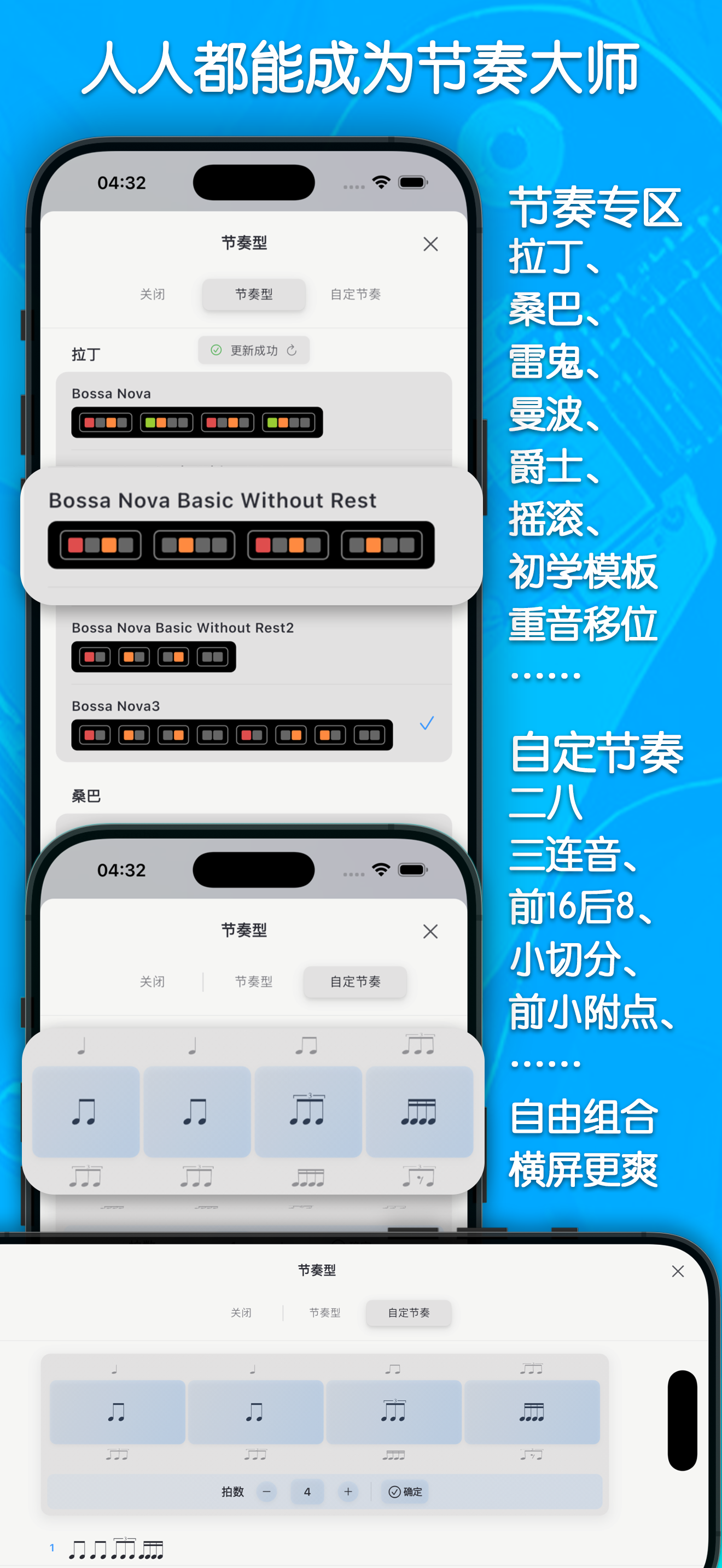 预览图2