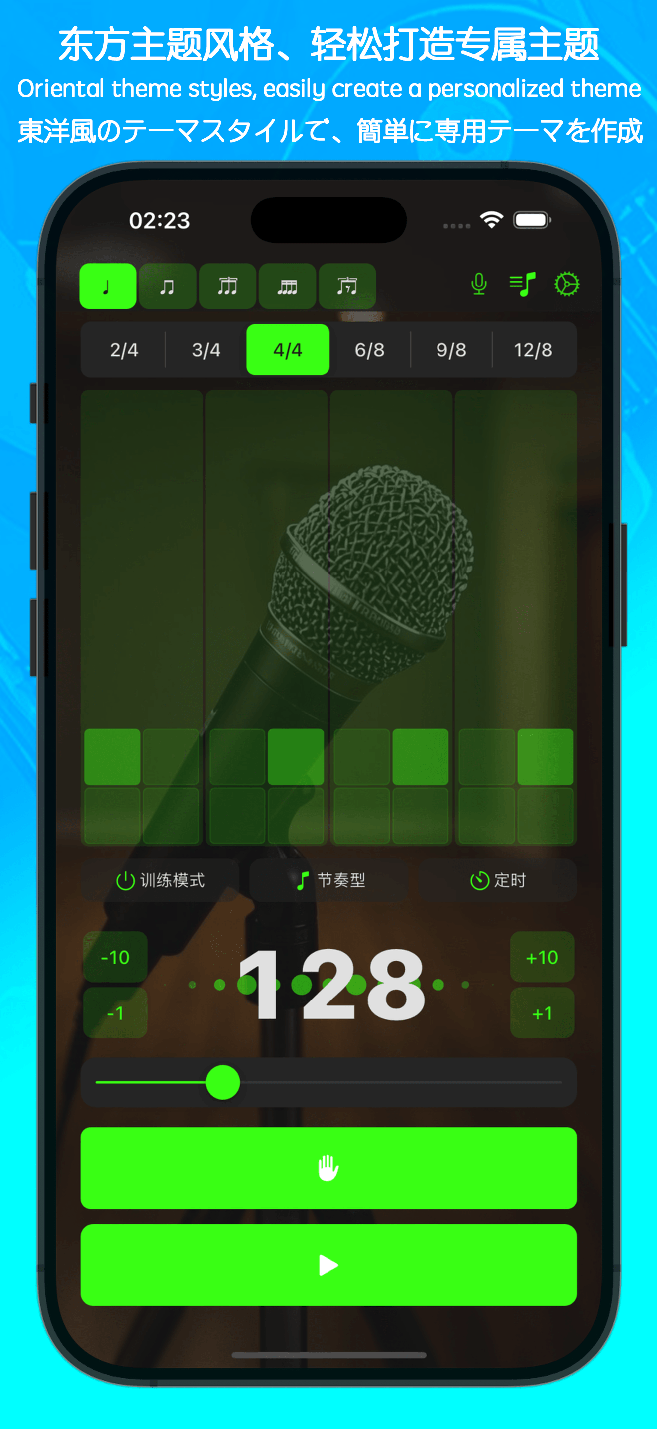 预览图5