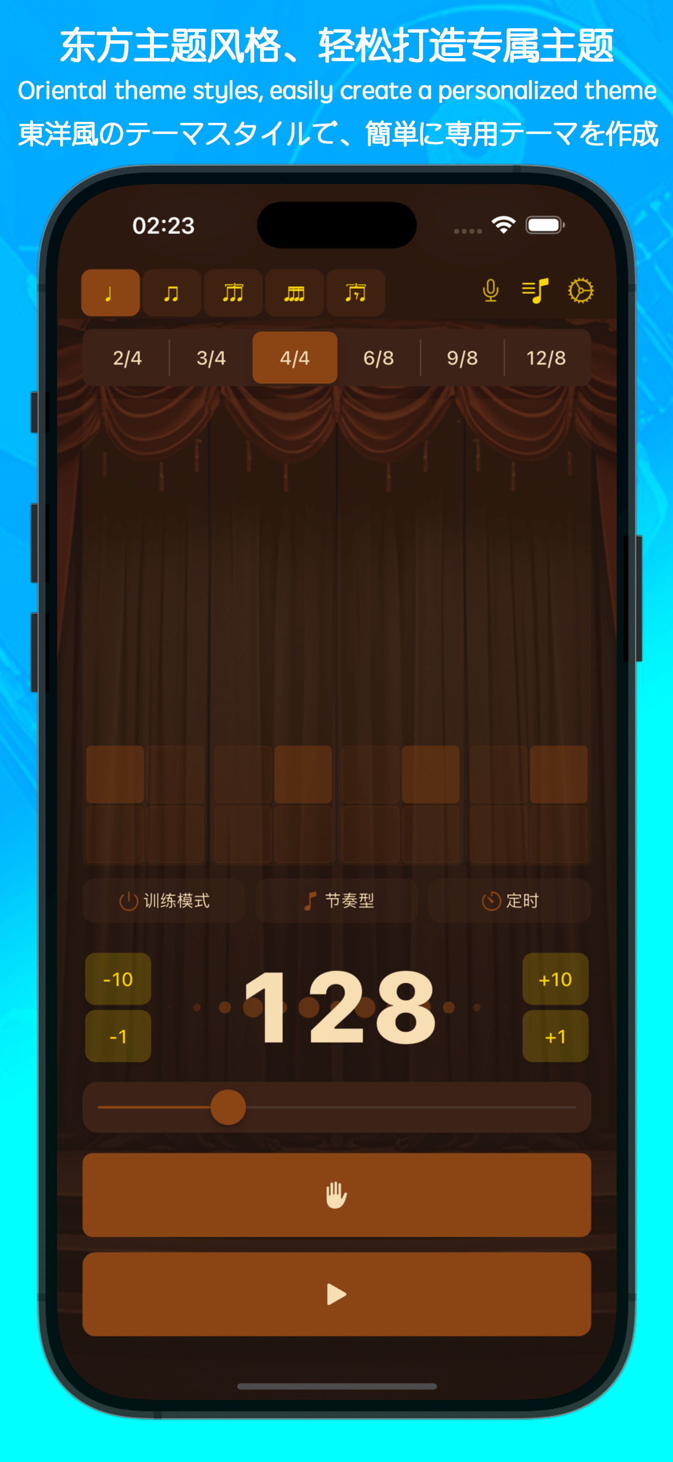 预览图6