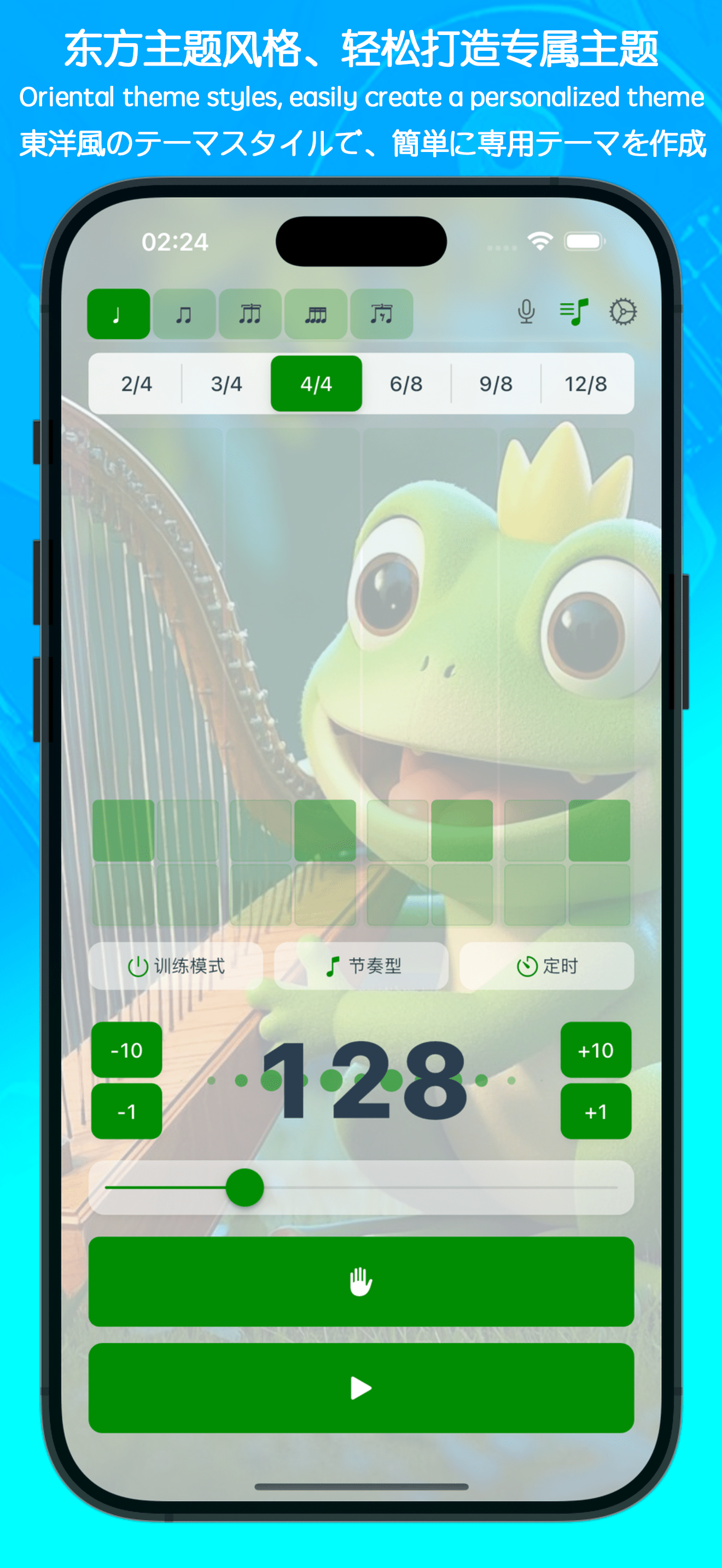 预览图7