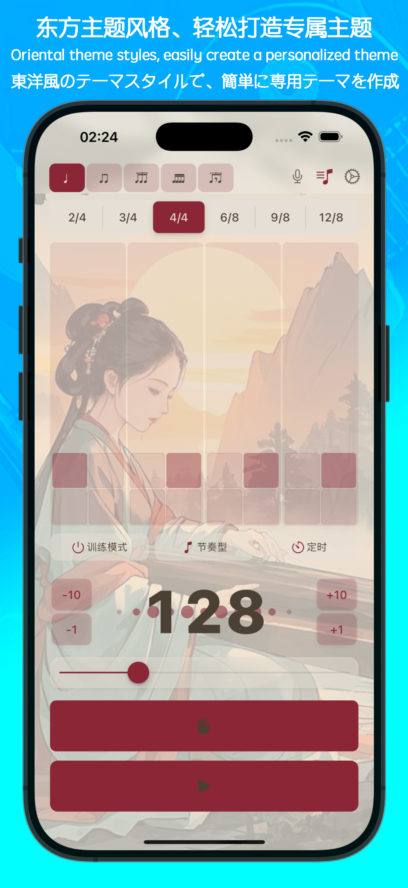 预览图8