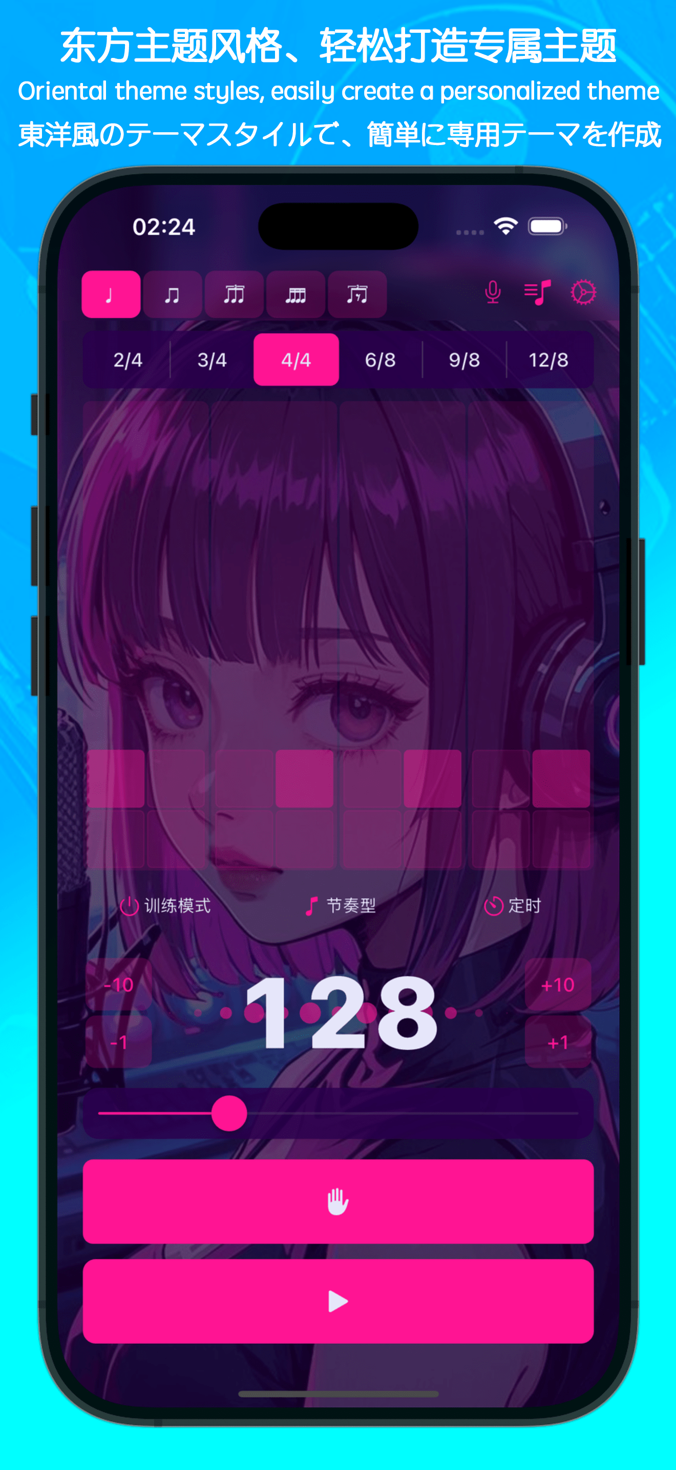 预览图9