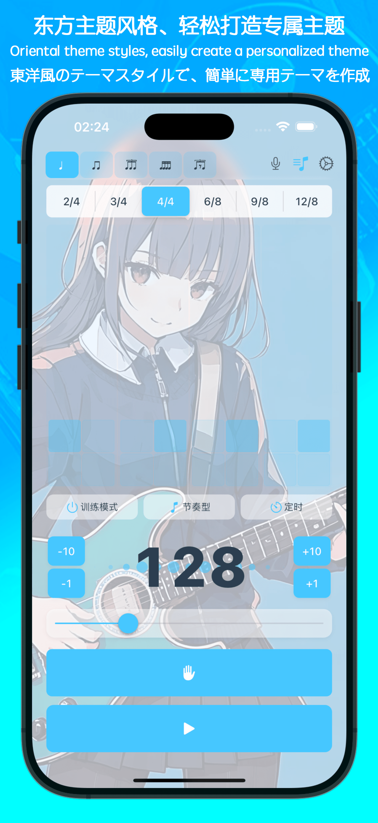 预览图10