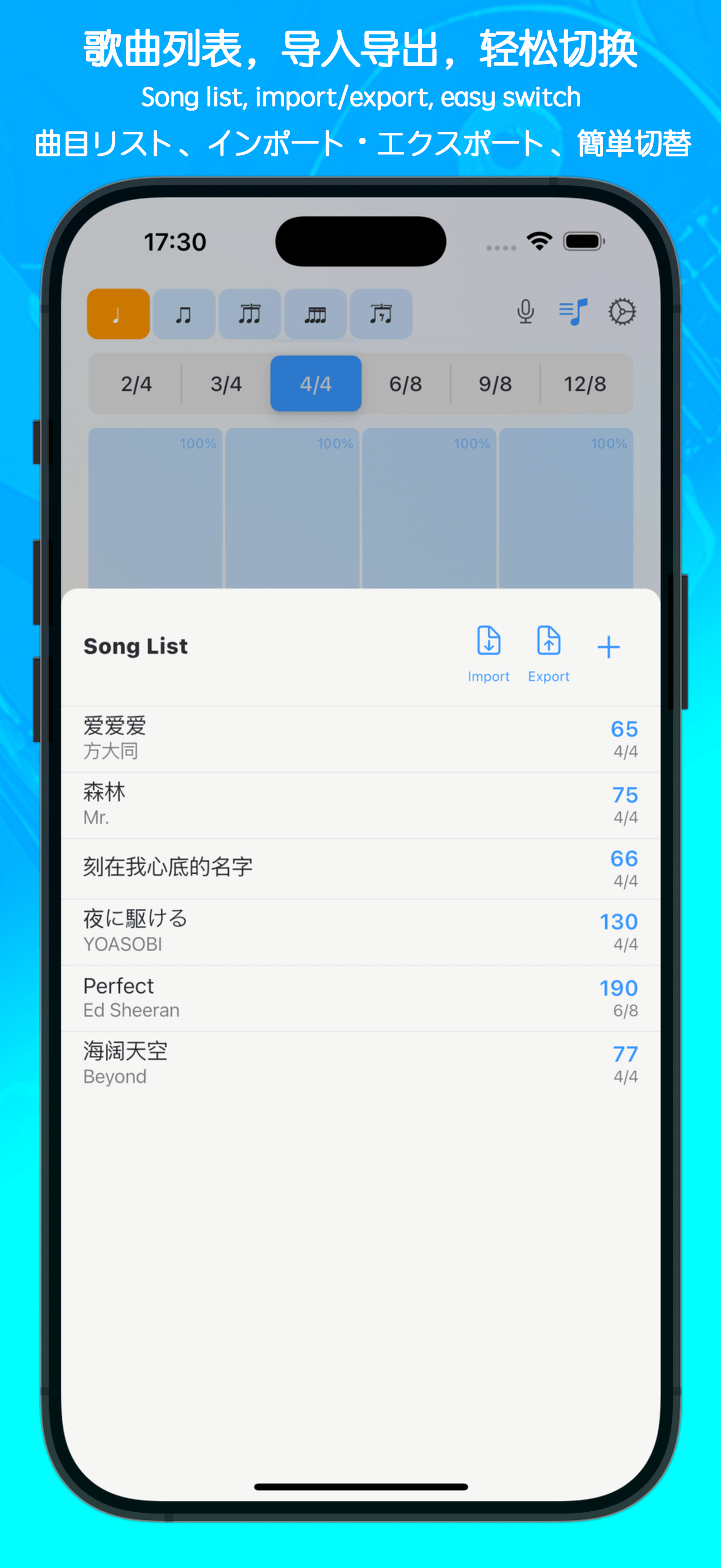 预览图13